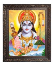 Sri Ram Big Photo Frame - 16x20 Inches for Home & Office Decoration