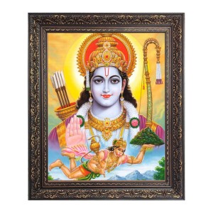 Sri Ram Big Photo Frame - 20x24 Inches for Home & Office Decoration Sri Ram Big Photo Frame - 20x24 Inches for Home & Office Decoration