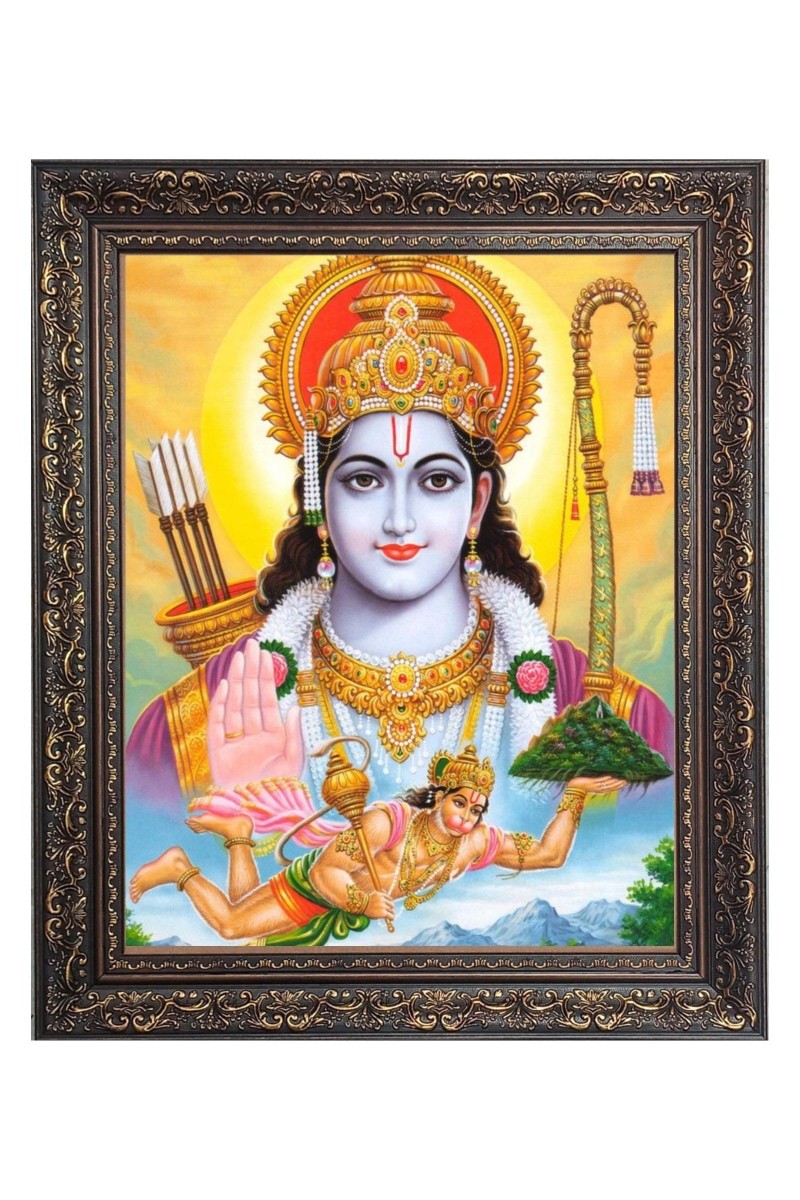 Sri Ram Big Photo Frame - 20x24 Inches for Home & Office Decoration