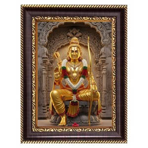 Jai Shree Ram Digital Print Photo 12.7x14.7 inches (I6006) - Vibrant Religious Wall Art for Home or Office Decor.