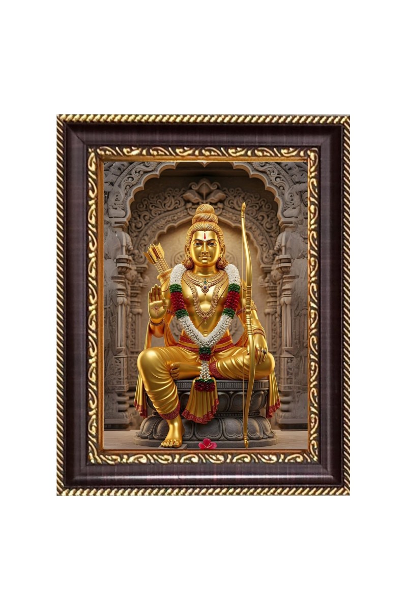 Jai Shree Ram Digital Print Photo 12.7x14.7 inches (I6006) - Vibrant Religious Wall Art for Home or Office Decor.