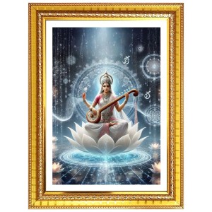 Maa saraswati matha Photo Frame - 10x14 Inches, Brown Wooden Frame for Home, Office & Temple Decoration Maa saraswati matha Photo Frame - 10x14 Inches, Brown Wooden Frame for Home, Office & Temple Decoration
