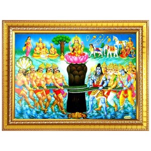 Samudraa Manthana Photo Frame - 10x14 Inches, Brown Wooden Frame for Home, Office & Temple Decoration