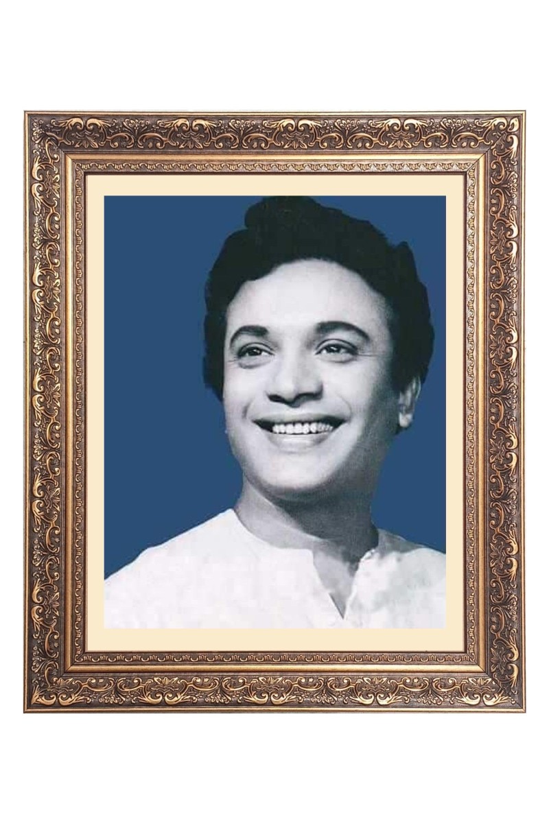 Sri Uttam Kumar Big Photo Frame - 16x20 Inches for Home & Office Decoration