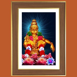 God Ayyappa Swamy Photo Frame - 12x16 Inches, Brown Wooden Frame for Home, Office & Temple Decoration