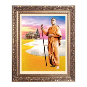 Swami Vibekananda Big Photo Frame - 22x26 Inches for Home & Office Decoration Swami Vibekananda Big Photo Frame - 22x26 Inches for Home & Office Decoration
