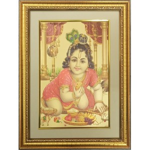 Bal Gopal Golden Photo 11.5x15.5 Inches Perfect for Home, Office & Temple Decoration Bal Gopal Golden Photo 11.5x15.5 Inches Perfect for Home, Office & Temple Decoration