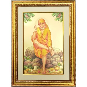 Sai Baba Golden Photo 11.5x15.5 Inches Perfect for Home, Office & Temple Decoration