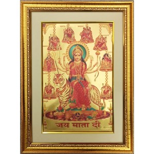 Navdurga Joy Mata Ji Golden Photo 11.5x15.5 Inches Perfect for Home, Office & Temple Decoration Navdurga Joy Mata Ji Golden Photo 11.5x15.5 Inches Perfect for Home, Office & Temple Decoration
