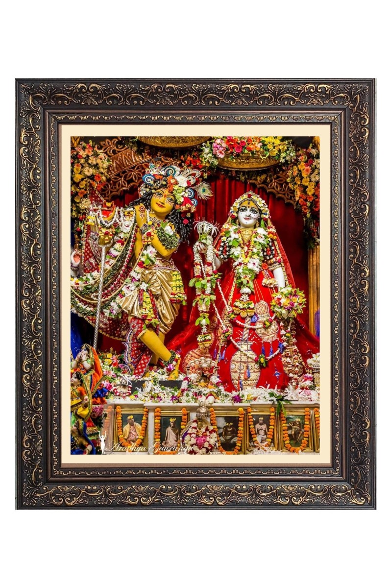 Sri radha and Sri Krishna Big Photo Frame - 18x22 Inches for Home & Office Decoration