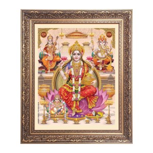 Mata Lakshmi (Laxmi), Sri Ganesh and Maa Saraswathi Big Photo Frame - 16x20 Inches for Home & Office Decoration