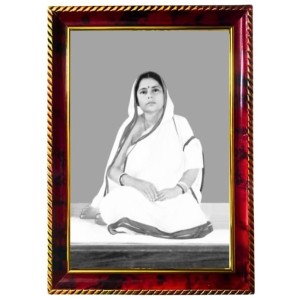 Sri Baroma Photo Frame For Wall & Table | 7x9 Inch Golden Cherry Finish | Decorative Sri Baroma Photo Frame For Home, Office & Pooja Room (F11827) Sri Baroma Photo Frame For Wall & Table | 7x9 Inch Golden Cherry Finish | Decorative Sri Baroma Photo Frame For Home, Office & Pooja Room (F11827)