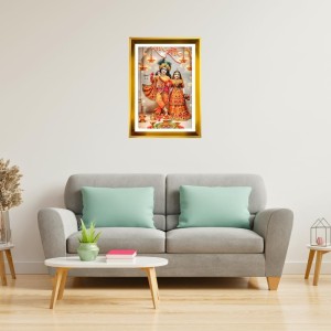 Divine Radha And Krishna Golden Photo Frame - 10x14 Inches | Elegant Wooden Frame For Home, Office & Temple Decoration | Spiritual Wall & Table Decor and Gift Item Divine Radha And Krishna Golden Photo Frame - 10x14 Inches | Elegant Wooden Frame For Home, Office & Temple Decoration | Spiritual Wall & Table Decor and Gift Item