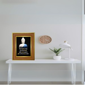 Buddha Photo Frame 10x14 Inches-Brown Wooden Frame For Home, Office & Temple Decoration And Gifting (F6330) Buddha Photo Frame 10x14 Inches-Brown Wooden Frame For Home, Office & Temple Decoration And Gifting (F6330)