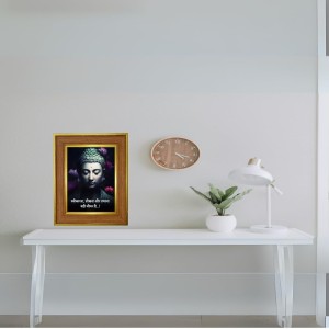 Gautam Buddha Photo Frame 10x14 Inches-Brown Wooden Frame For Home, Office & Temple Decoration And Gifting (F6299) Gautam Buddha Photo Frame 10x14 Inches-Brown Wooden Frame For Home, Office & Temple Decoration And Gifting (F6299)