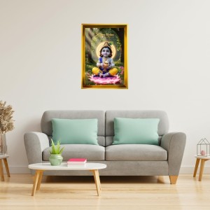 Jai Shree Krishna Golden Photo Frame - 16x20 Inches | Elegant Wooden Frame For Home, Office & Temple Decoration | Spiritual Wall & Table Decor And Gift Item (F9813) Jai Shree Krishna Golden Photo Frame - 16x20 Inches | Elegant Wooden Frame For Home, Office & Temple Decoration | Spiritual Wall & Table Decor And Gift Item (F9813)