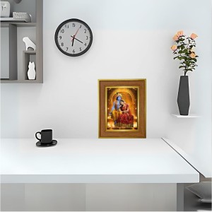 Krishna Radha Photo Frame 12x16 Inches-Brown Wooden Frame For Home, Office & Temple Decoration And Gifting (F6390) Krishna Radha Photo Frame 12x16 Inches-Brown Wooden Frame For Home, Office & Temple Decoration And Gifting (F6390)