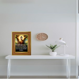 Gautam Buddha Photo Frame 10x14 Inches-Brown Wooden Frame For Home, Office & Temple Decoration And Gifting (F6303) Gautam Buddha Photo Frame 10x14 Inches-Brown Wooden Frame For Home, Office & Temple Decoration And Gifting (F6303)