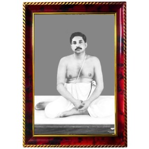 Sri Sri Thakur Anukulchandra Photo Frame For Wall & Table | 7x9 Inch Golden Cherry Finish | Decorative Sri Sri Thakur Anukulchandra Photo Frame For Home, Office & Pooja Room (F11813) Sri Sri Thakur Anukulchandra Photo Frame For Wall & Table | 7x9 Inch Golden Cherry Finish | Decorative Sri Sri Thakur Anukulchandra Photo Frame For Home, Office & Pooja Room (F11813)