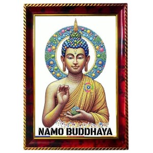 Serene Buddha Photo Frame For Wall & Table | 7x9 Inch Golden Cherry Finish | Decorative Serene Buddha Photo Frame For Home, Office & Pooja Room (F11515) Serene Buddha Photo Frame For Wall & Table | 7x9 Inch Golden Cherry Finish | Decorative Serene Buddha Photo Frame For Home, Office & Pooja Room (F11515)