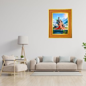 Lord Shiva And Parvati Photo Frame 10x14 Inches-Brown Wooden Frame For Home, Office & Temple Decoration And Gifting (F6457) Lord Shiva And Parvati Photo Frame 10x14 Inches-Brown Wooden Frame For Home, Office & Temple Decoration And Gifting (F6457)
