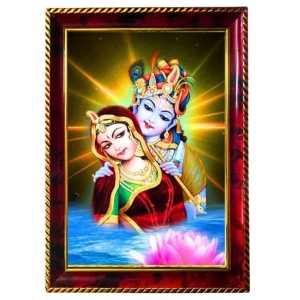 Radha Krishna Photo Frame For Wall & Table | 7x9 Inch Golden Cherry Finish | Decorative Radha Krishna Photo Frame For Home, Office & Pooja Room (F11581) Radha Krishna Photo Frame For Wall & Table | 7x9 Inch Golden Cherry Finish | Decorative Radha Krishna Photo Frame For Home, Office & Pooja Room (F11581)
