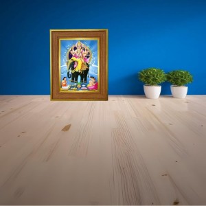 Lord Vishwakarma Photo Frame 14x18 Inches-Brown Wooden Frame For Home, Office & Temple Decoration And Gifting (F6383) Lord Vishwakarma Photo Frame 14x18 Inches-Brown Wooden Frame For Home, Office & Temple Decoration And Gifting (F6383)