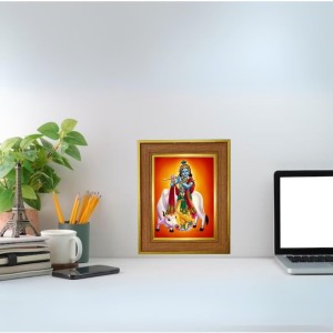 Lord Krishna Photo Frame 10x14 Inches-Brown Wooden Frame For Home, Office & Temple Decoration And Gifting (F6405) Lord Krishna Photo Frame 10x14 Inches-Brown Wooden Frame For Home, Office & Temple Decoration And Gifting (F6405)