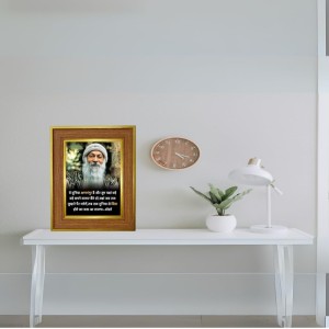 Oshoo Photo Frame 10x14 Inches-Brown Wooden Frame For Home, Office & Temple Decoration And Gifting (F6300)