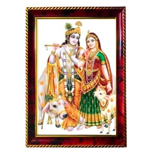 Radha Krishna Photo Frame For Wall & Table | 7x9 Inch Golden Cherry Finish | Decorative Radha Krishna Photo Frame For Home, Office & Pooja Room (F11393) Radha Krishna Photo Frame For Wall & Table | 7x9 Inch Golden Cherry Finish | Decorative Radha Krishna Photo Frame For Home, Office & Pooja Room (F11393)