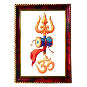 Om Symbol With Trishul Photo Frame For Wall & Table | 7x9 Inch Golden Cherry Finish | Decorative Om Symbol With Trishul Photo Frame For Home, Office & Pooja Room (F11672) Om Symbol With Trishul Photo Frame For Wall & Table | 7x9 Inch Golden Cherry Finish | Decorative Om Symbol With Trishul Photo Frame For Home, Office & Pooja Room (F11672)