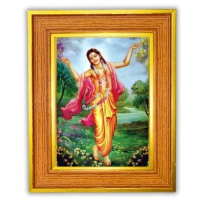 Gaudiya Vaishnavism Photo Frame 10x14 Inches-Brown Wooden Frame For Home, Office & Temple Decoration And Gifting (F6466) Gaudiya Vaishnavism Photo Frame 10x14 Inches-Brown Wooden Frame For Home, Office & Temple Decoration And Gifting (F6466)
