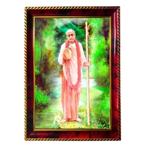 Swami Srila Prabhupada Ji Photo Frame For Wall & Table | 7x9 Inch Golden Cherry Finish | Decorative Swami Srila Prabhupada Ji Photo Frame For Home, Office & Pooja Room (F11525) Swami Srila Prabhupada Ji Photo Frame For Wall & Table | 7x9 Inch Golden Cherry Finish | Decorative Swami Srila Prabhupada Ji Photo Frame For Home, Office & Pooja Room (F11525)