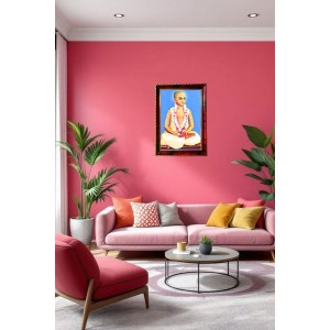 Narottama Dasa Thakura Photo Frame For Wall & Table | 7x9 Inch Golden Cherry Finish | Decorative Narottama Dasa Thakura Photo Frame For Home, Office & Pooja Room (F11534) Narottama Dasa Thakura Photo Frame For Wall & Table | 7x9 Inch Golden Cherry Finish | Decorative Narottama Dasa Thakura Photo Frame For Home, Office & Pooja Room (F11534)