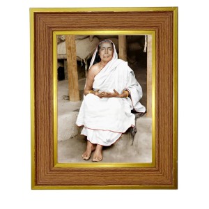 Sri Sarada Devi Photo Frame 10x14 Inches-Brown Wooden Frame For Home, Office & Temple Decoration And Gifting (F6409) Sri Sarada Devi Photo Frame 10x14 Inches-Brown Wooden Frame For Home, Office & Temple Decoration And Gifting (F6409)