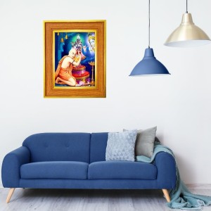 Chaitanyaa Mahaprabhu Photo Frame 10x14 Inches-Brown Wooden Frame For Home, Office & Temple Decoration And Gifting (F6474)