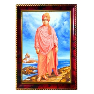 Swami Vivekananda Photo Frame For Wall & Table | 7x9 Inch Golden Cherry Finish | Decorative Swami Vivekananda Photo Frame For Home, Office & Pooja Room (F11732) Swami Vivekananda Photo Frame For Wall & Table | 7x9 Inch Golden Cherry Finish | Decorative Swami Vivekananda Photo Frame For Home, Office & Pooja Room (F11732)