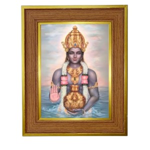 Avataar Dhanvantari Photo Frame 10x14 Inches-Brown Wooden Frame For Home, Office & Temple Decoration And Gifting (F6369) Avataar Dhanvantari Photo Frame 10x14 Inches-Brown Wooden Frame For Home, Office & Temple Decoration And Gifting (F6369)