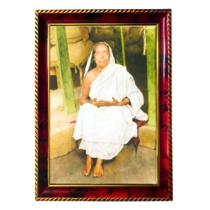 Sri Sarada Devi Photo Frame For Wall & Table | 7x9 Inch Golden Cherry Finish | Decorative Sri Sarada Devi Photo Frame For Home, Office & Pooja Room (F11552) Sri Sarada Devi Photo Frame For Wall & Table | 7x9 Inch Golden Cherry Finish | Decorative Sri Sarada Devi Photo Frame For Home, Office & Pooja Room (F11552)
