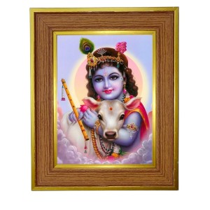 Bal Murali Krishna Photo Frame 10x14 Inches-Brown Wooden Frame For Home, Office & Temple Decoration And Gifting (F6277) Bal Murali Krishna Photo Frame 10x14 Inches-Brown Wooden Frame For Home, Office & Temple Decoration And Gifting (F6277)