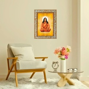 Paramahansa Yogananda Spiritual Guru Digital Photo In Designer Frame, Size 8x12 Inch | Hindu Religious Picture For Home Temple, Office & Gift | Wall Art & Pooja Decor (F10494) Paramahansa Yogananda Spiritual Guru Digital Photo In Designer Frame, Size 8x12 Inch | Hindu Religious Picture For Home Temple, Office & Gift | Wall Art & Pooja Decor (F10494)