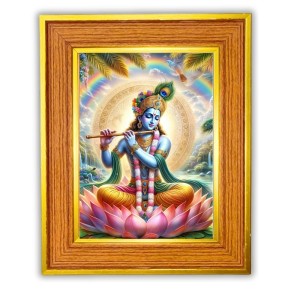 Lord Krishna Photo Frame 10x14 Inches-Brown Wooden Frame For Home, Office & Temple Decoration And Gifting (F6496) Lord Krishna Photo Frame 10x14 Inches-Brown Wooden Frame For Home, Office & Temple Decoration And Gifting (F6496)