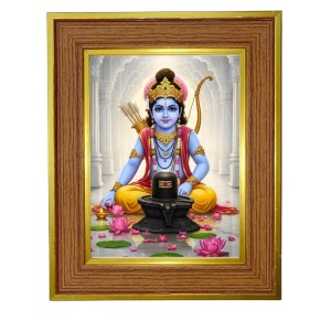 Young Krishna With Shiv Ji Photo Frame 10x14 Inches-Brown Wooden Frame For Home, Office & Temple Decoration And Gifting (F6231) Young Krishna With Shiv Ji Photo Frame 10x14 Inches-Brown Wooden Frame For Home, Office & Temple Decoration And Gifting (F6231)