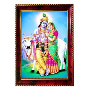 Radha Krishna Photo Frame For Wall & Table | 7x9 Inch Golden Cherry Finish | Decorative Radha Krishna Photo Frame For Home, Office & Pooja Room (F11646) Radha Krishna Photo Frame For Wall & Table | 7x9 Inch Golden Cherry Finish | Decorative Radha Krishna Photo Frame For Home, Office & Pooja Room (F11646)