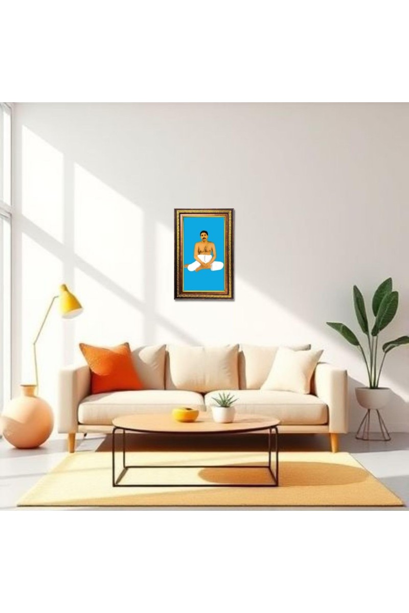 Anukulchandra Chakravarty Digital Golden Balck Color Photo Frame | Hindu Religious Wall Decor | 10x16 Inches - Inspirational Wall Art For Office, Home Decor - Ideal Spiritual Gift (F16517)