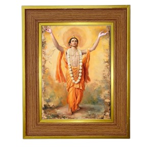 Sri Chaitanyaa Mahaprabhu Photo Frame 10x14 Inches-Brown Wooden Frame For Home, Office & Temple Decoration And Gifting (F6292) Sri Chaitanyaa Mahaprabhu Photo Frame 10x14 Inches-Brown Wooden Frame For Home, Office & Temple Decoration And Gifting (F6292)
