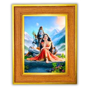 Lord Shiva And Parvati Photo Frame 10x14 Inches-Brown Wooden Frame For Home, Office & Temple Decoration And Gifting (F6457) Lord Shiva And Parvati Photo Frame 10x14 Inches-Brown Wooden Frame For Home, Office & Temple Decoration And Gifting (F6457)