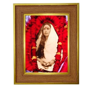Sri Sarada Devi Photo Frame 12x16 Inches-Brown Wooden Frame For Home, Office & Temple Decoration And Gifting (F6408) Sri Sarada Devi Photo Frame 12x16 Inches-Brown Wooden Frame For Home, Office & Temple Decoration And Gifting (F6408)
