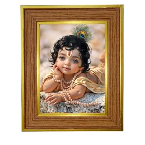 Bal Gopal Photo Frame 10x14 Inches-Brown Wooden Frame For Home, Office & Temple Decoration And Gifting (F6384) Bal Gopal Photo Frame 10x14 Inches-Brown Wooden Frame For Home, Office & Temple Decoration And Gifting (F6384)