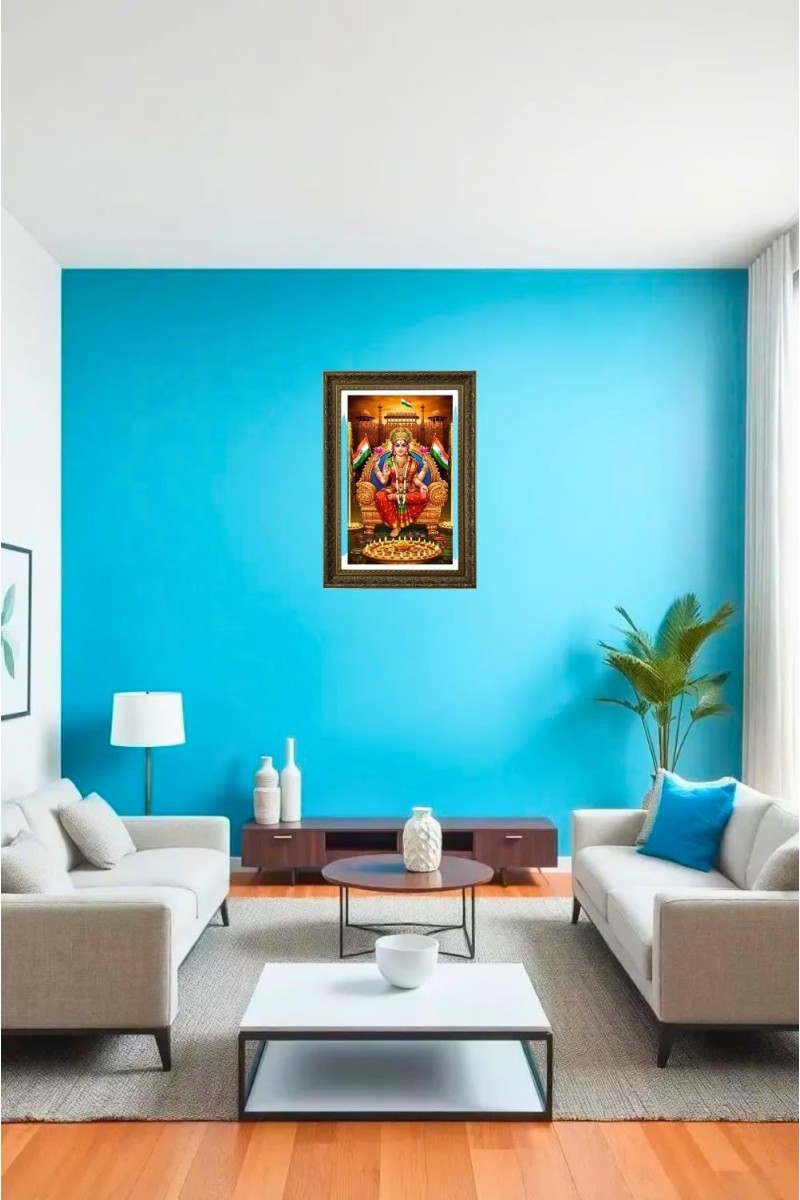 Bharat Mata Big Photo Frame - 20x28 Inches For Home,Temple & Office Decoration (F11027)